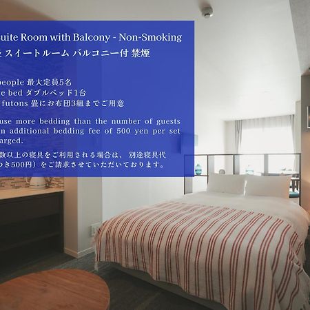 Lazuli Hiroshima Hotel And Lounge Экстерьер фото